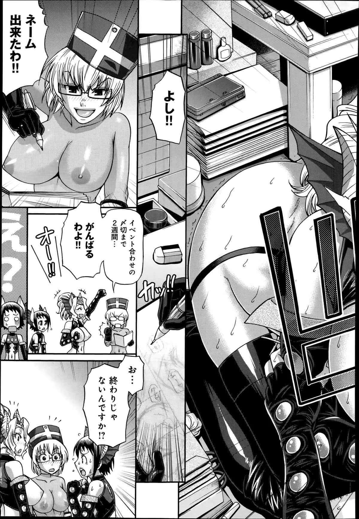 image_79