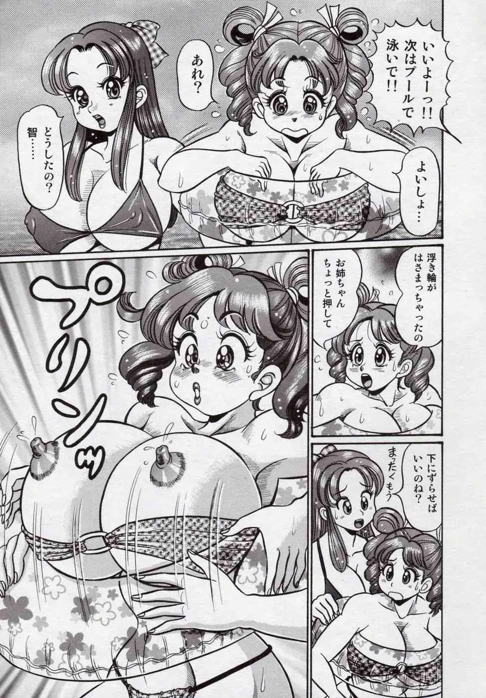 image_140