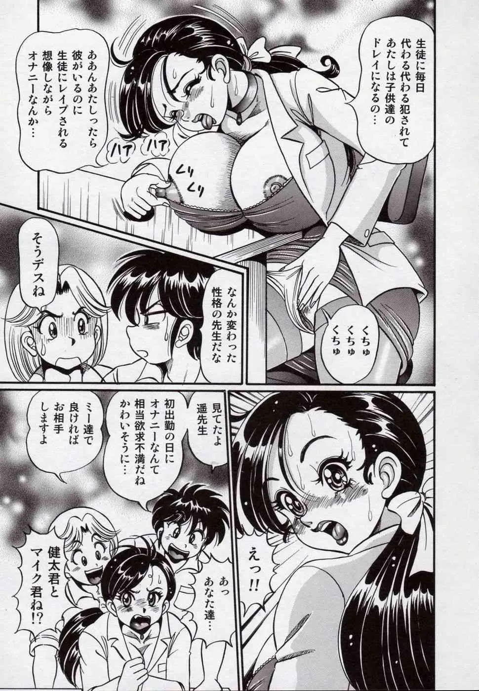 image_60