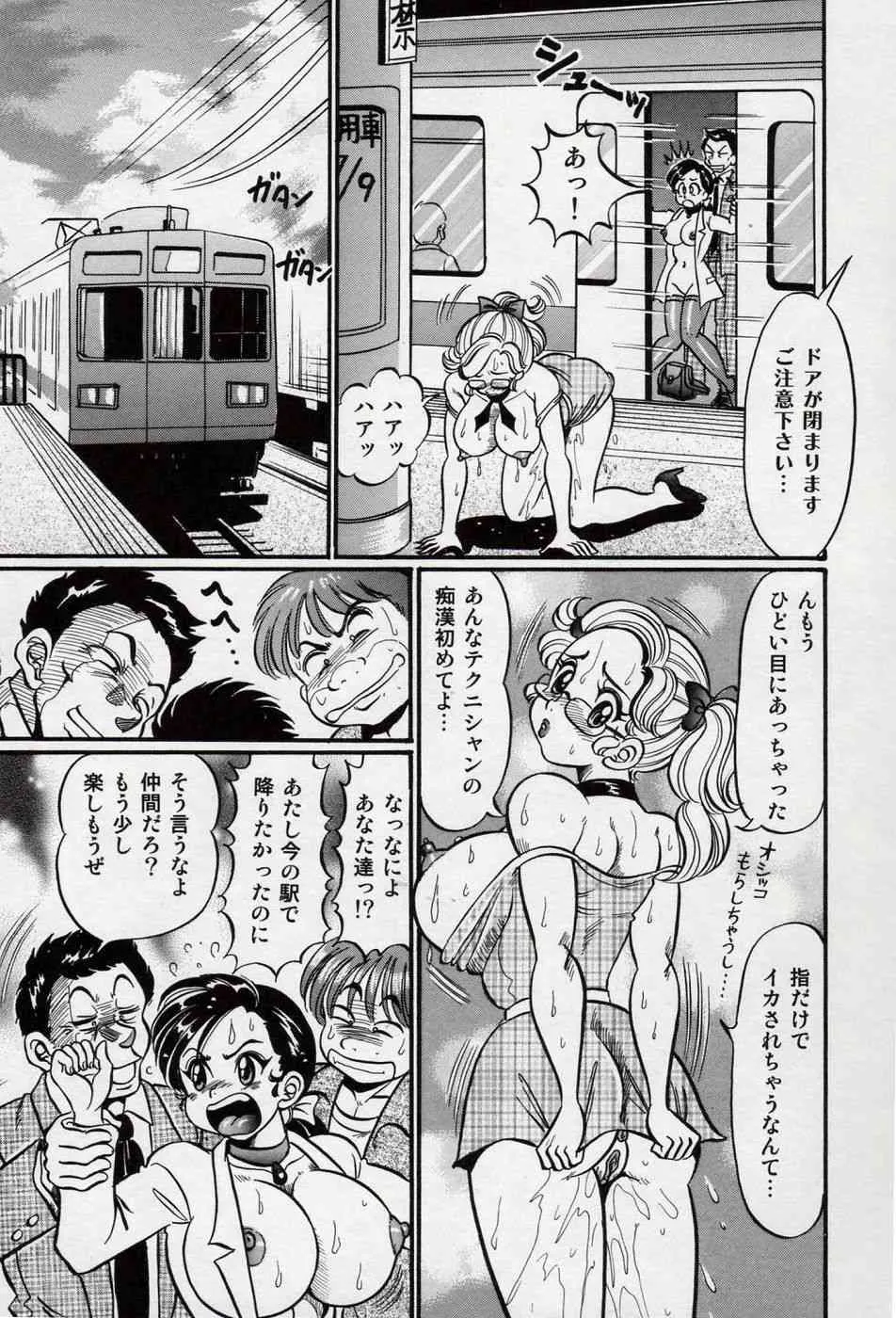 image_82