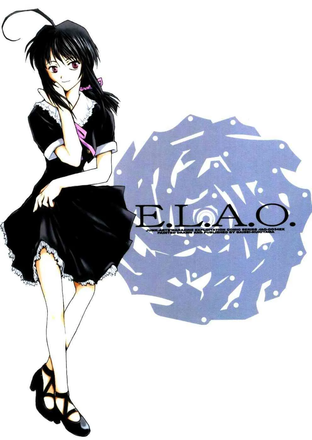 [Junk Arts] E.L.A.O. (Love Hina)