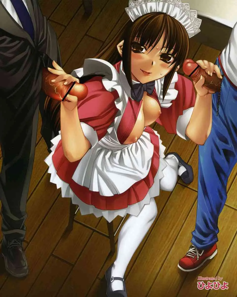COMIC メガプラス 2005年06月号 Vol. 20_4