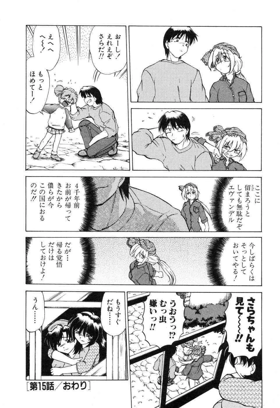 image_55