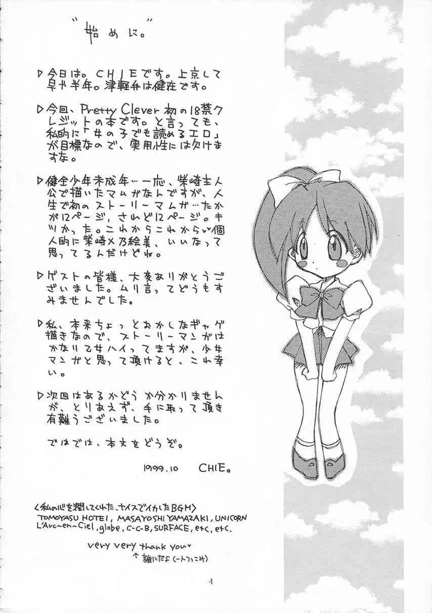 image_3