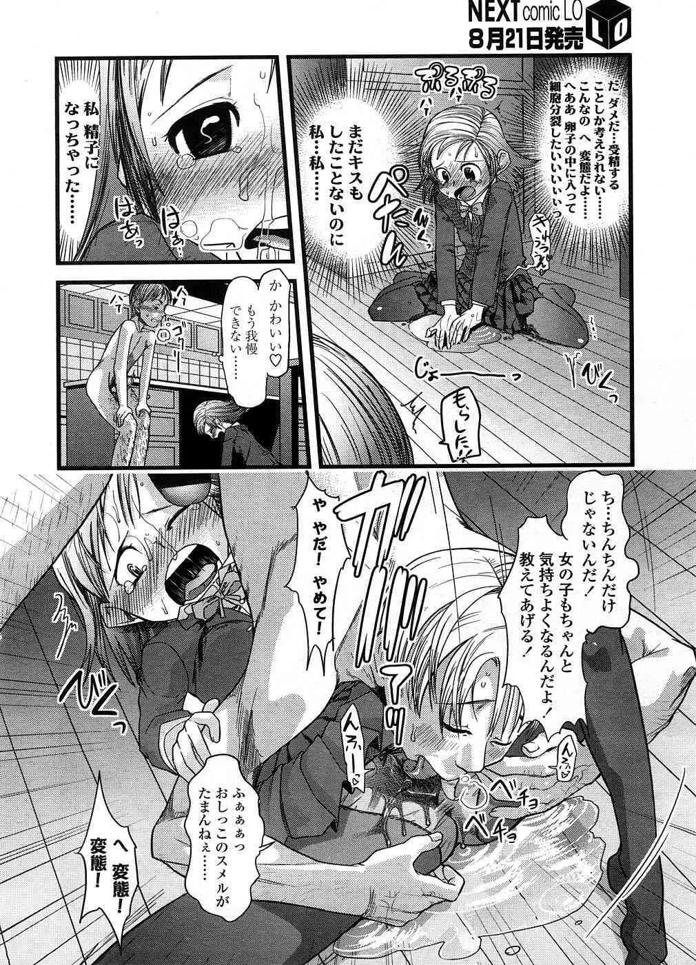 image_39