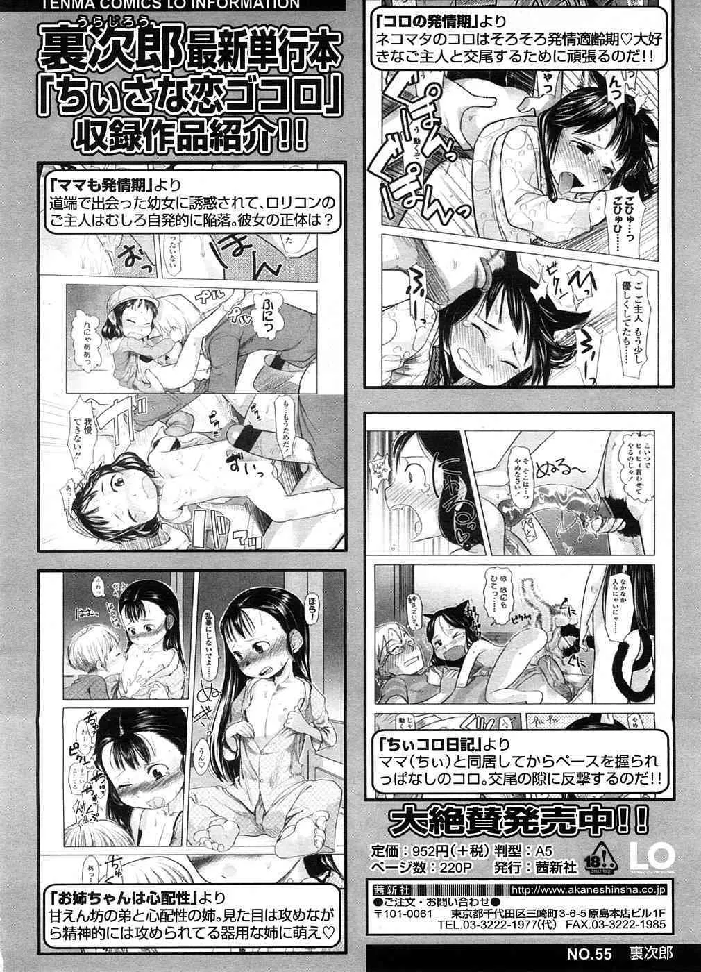 image_51