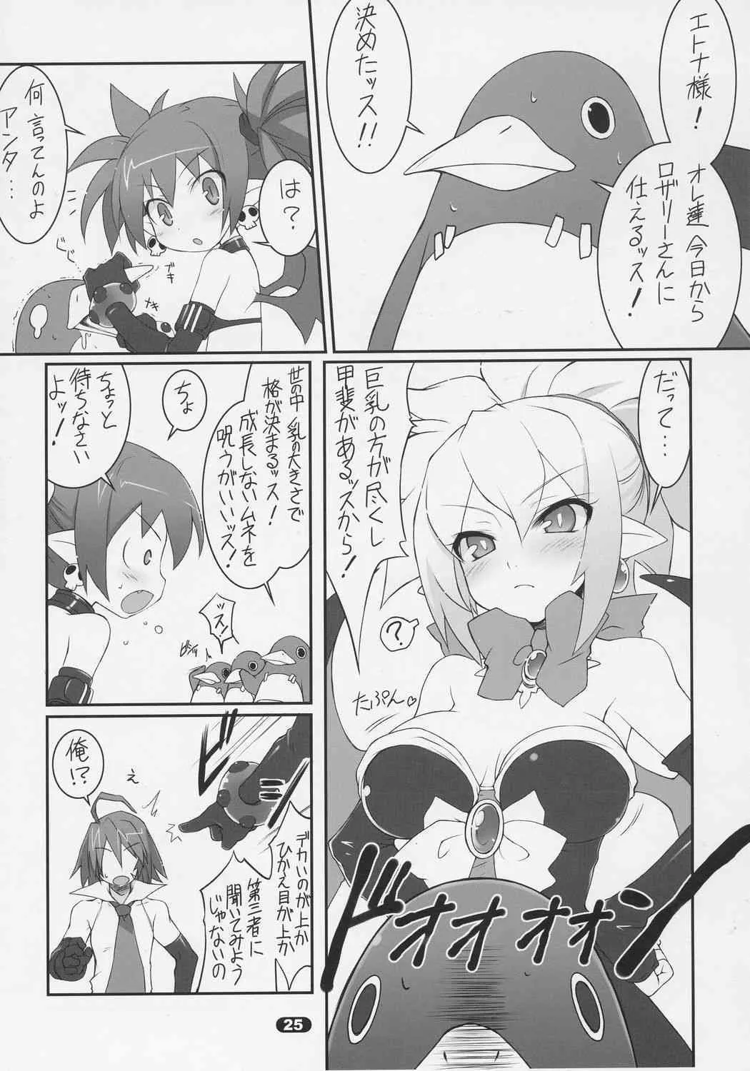 image_24