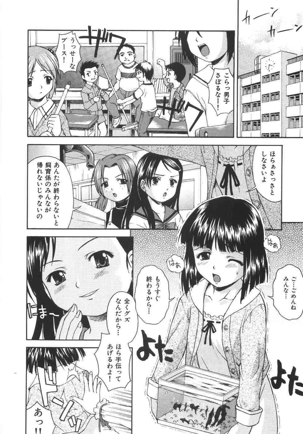 image_49