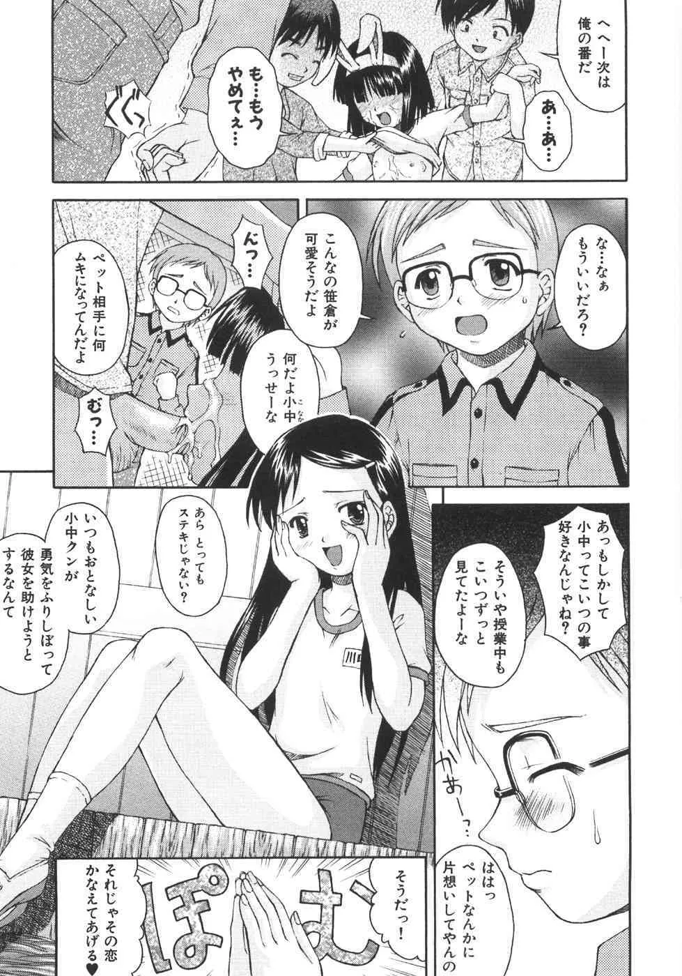 image_56