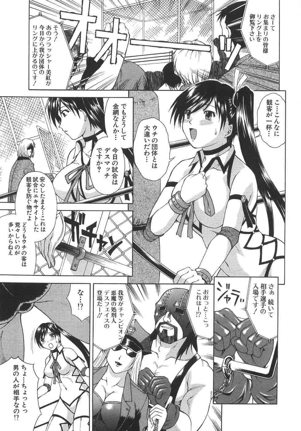 image_90