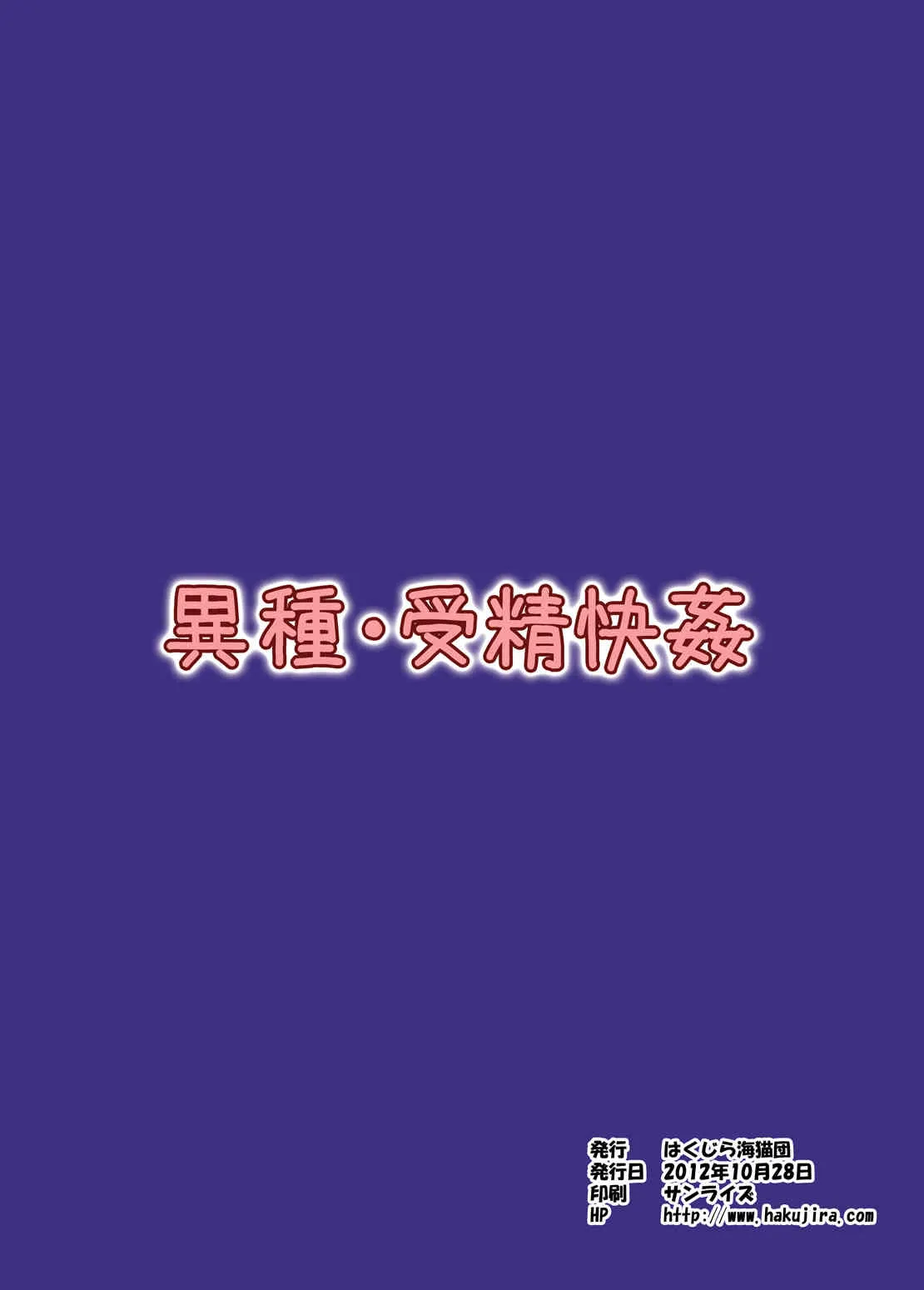 image_33