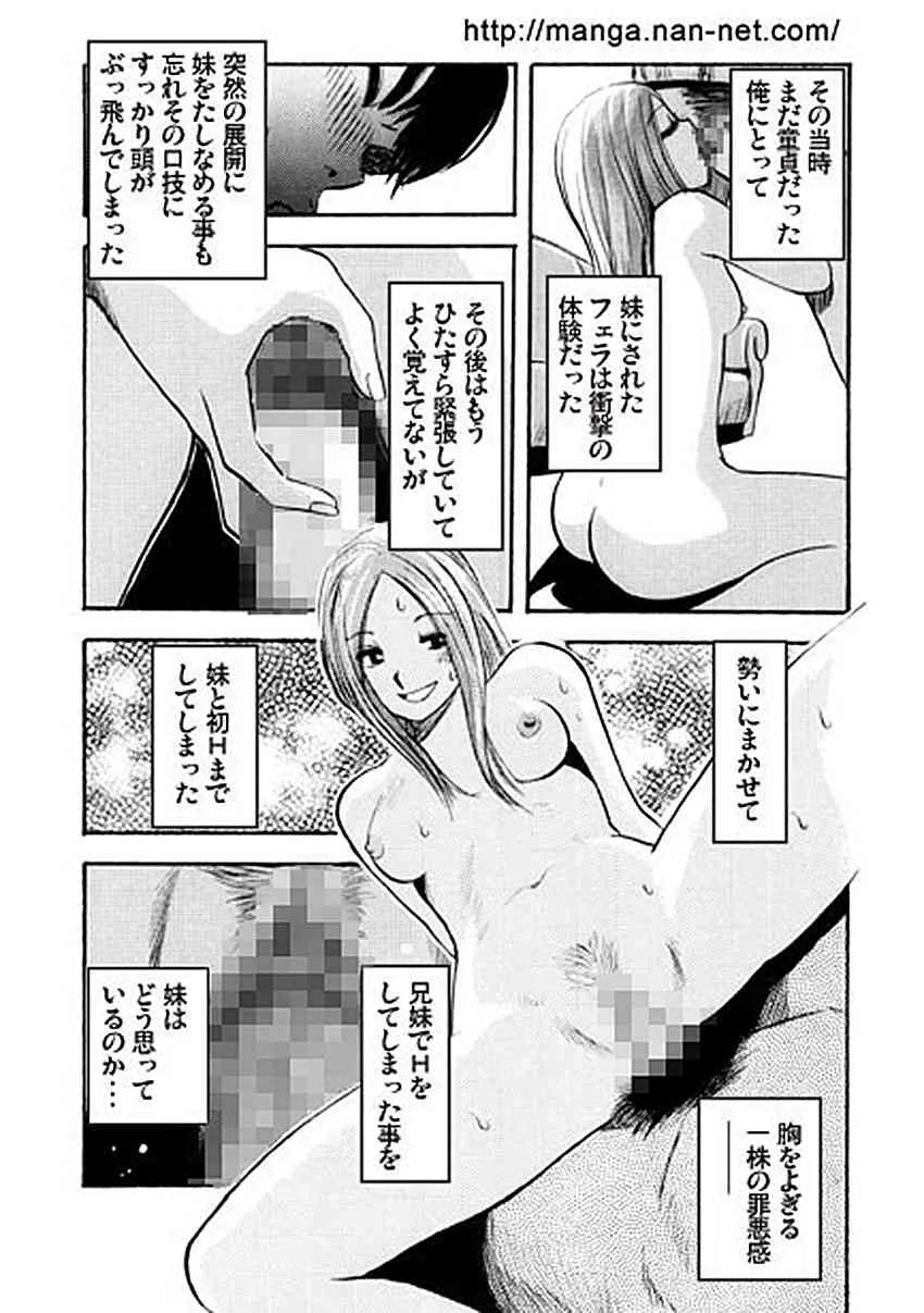 image_11