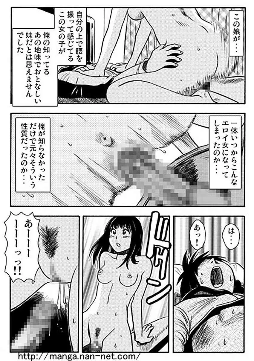 image_13