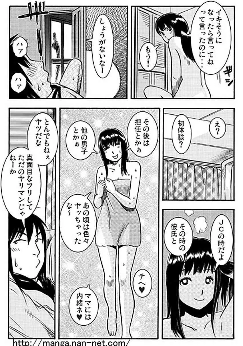 image_14
