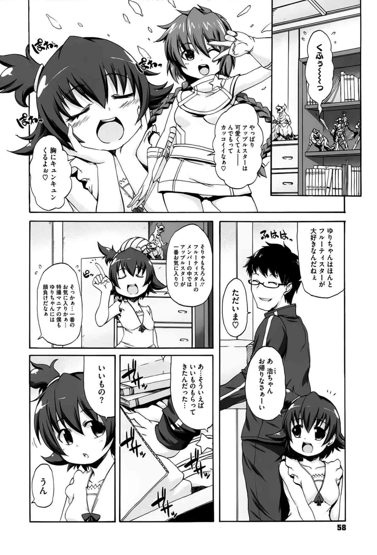 image_59