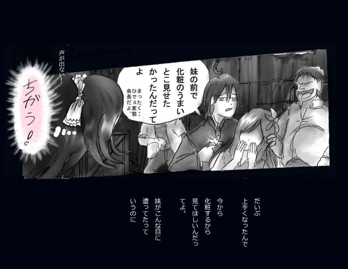image_41