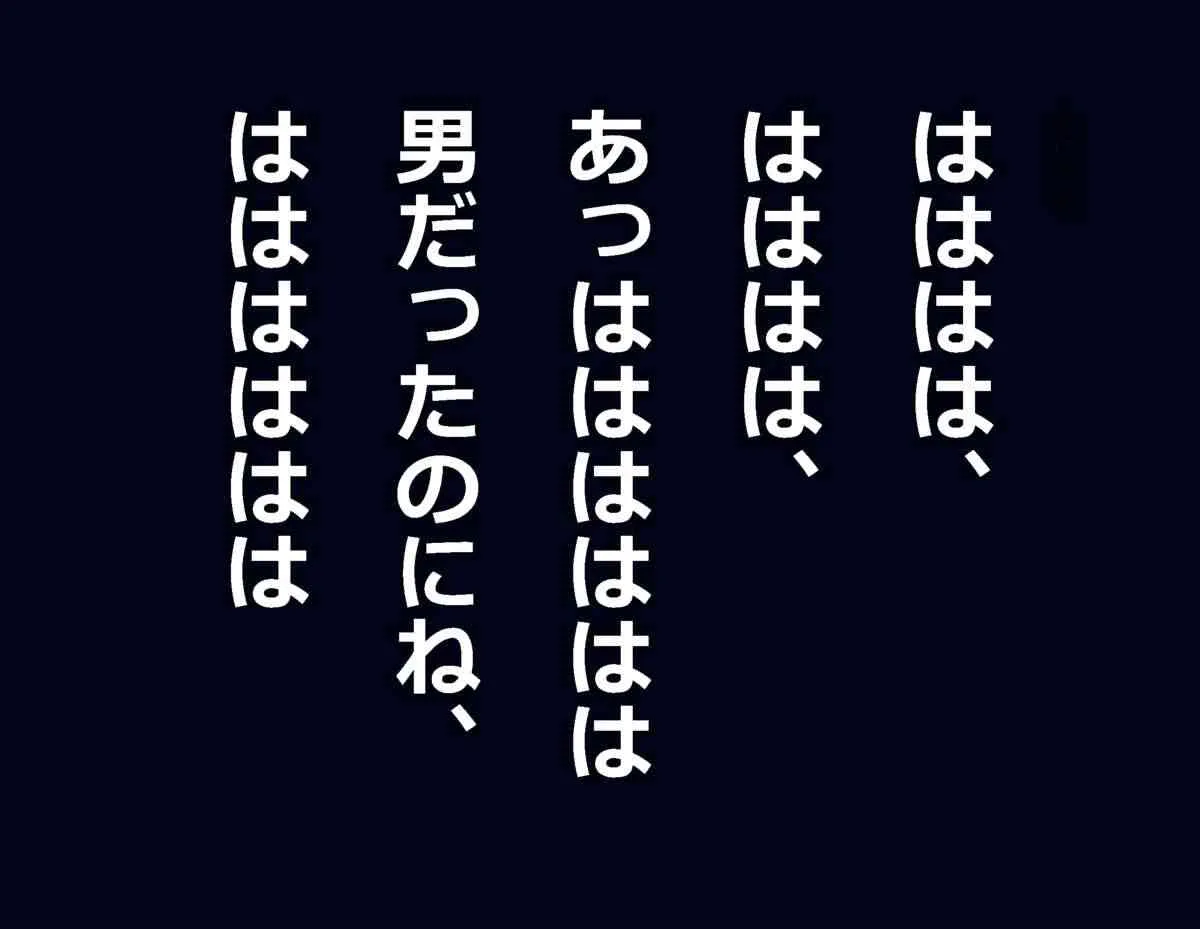 image_86