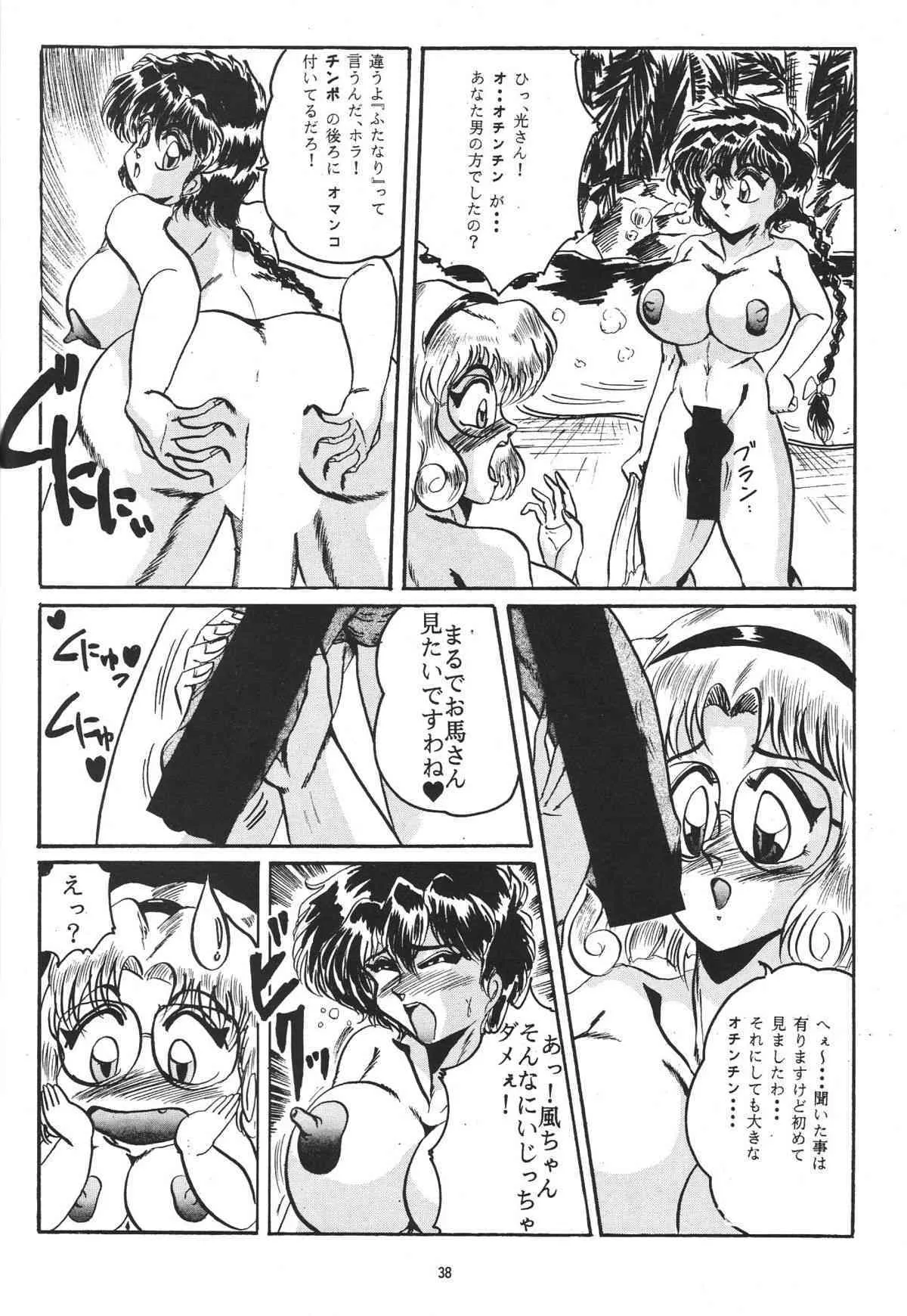 image_28