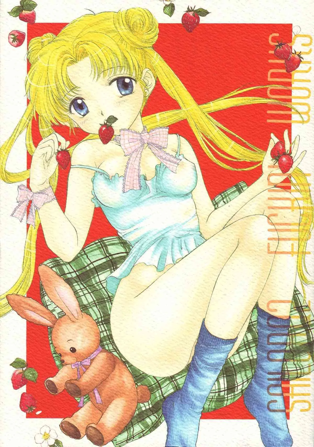 [Sailor Q2] Sailor Q2 Fuckin’ Works (Sailormoon)