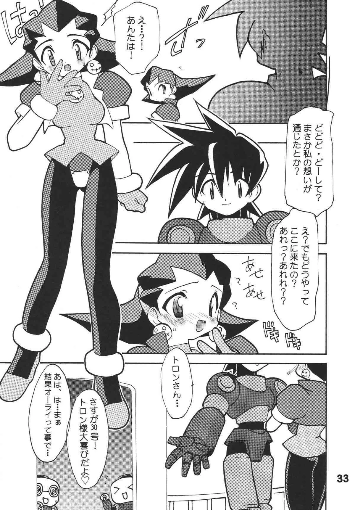 image_34