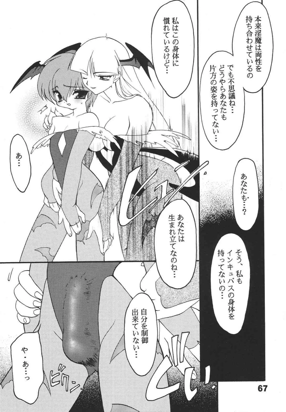 image_68