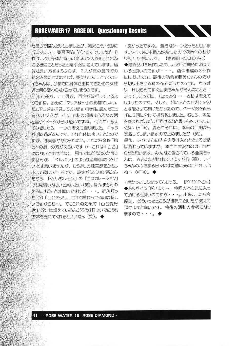 image_40