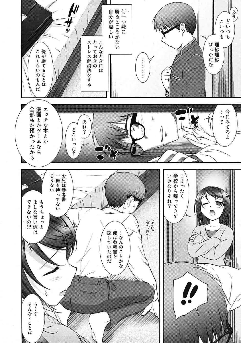 image_57