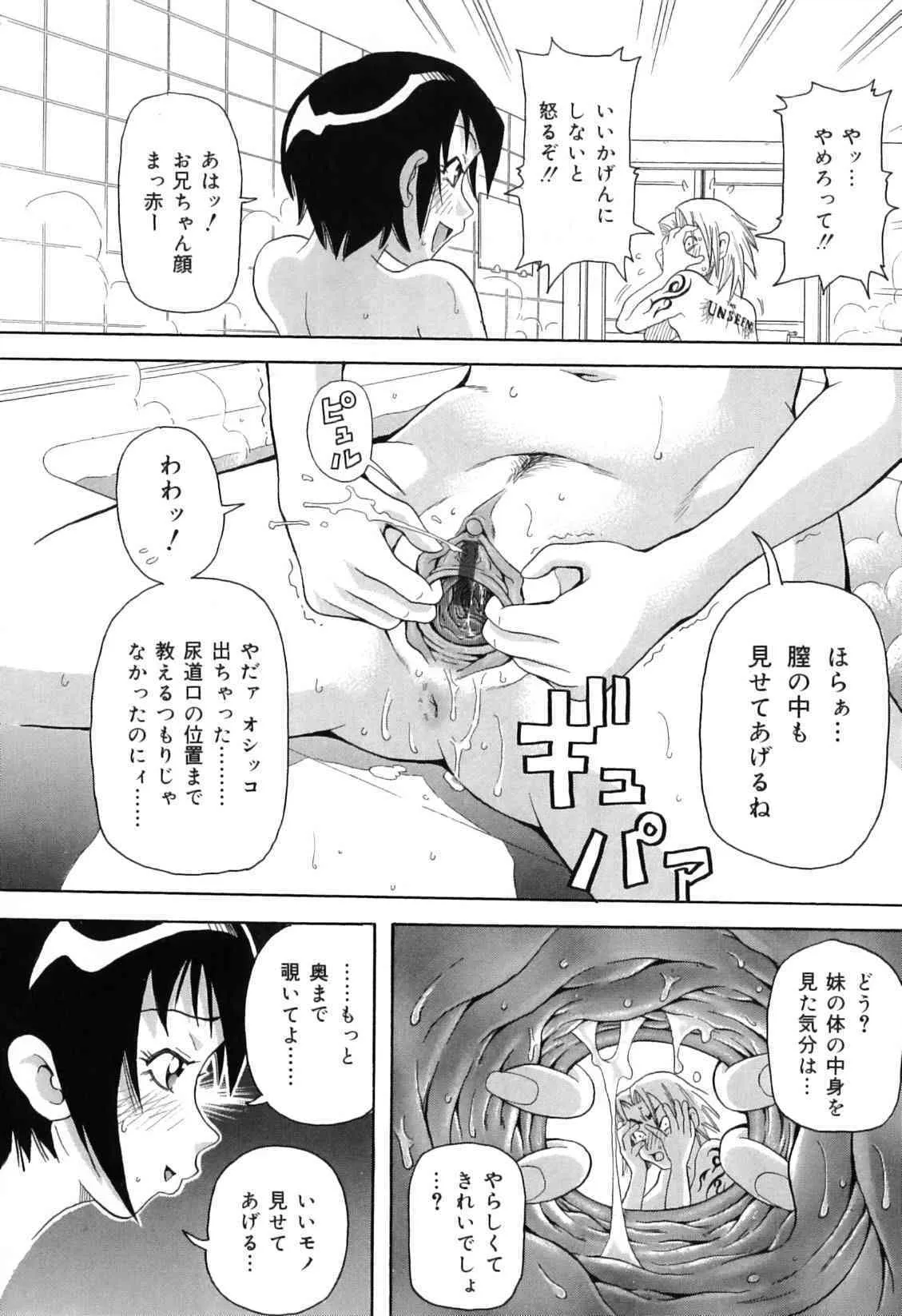 image_58