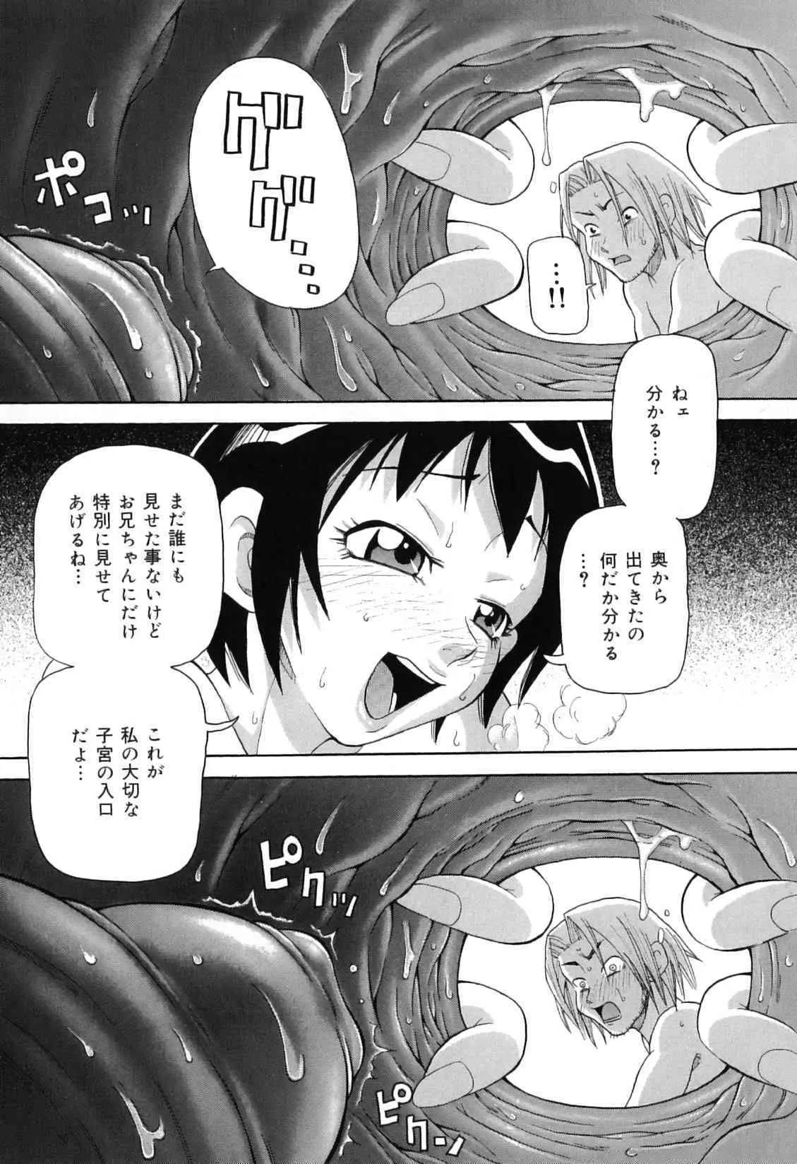 image_59