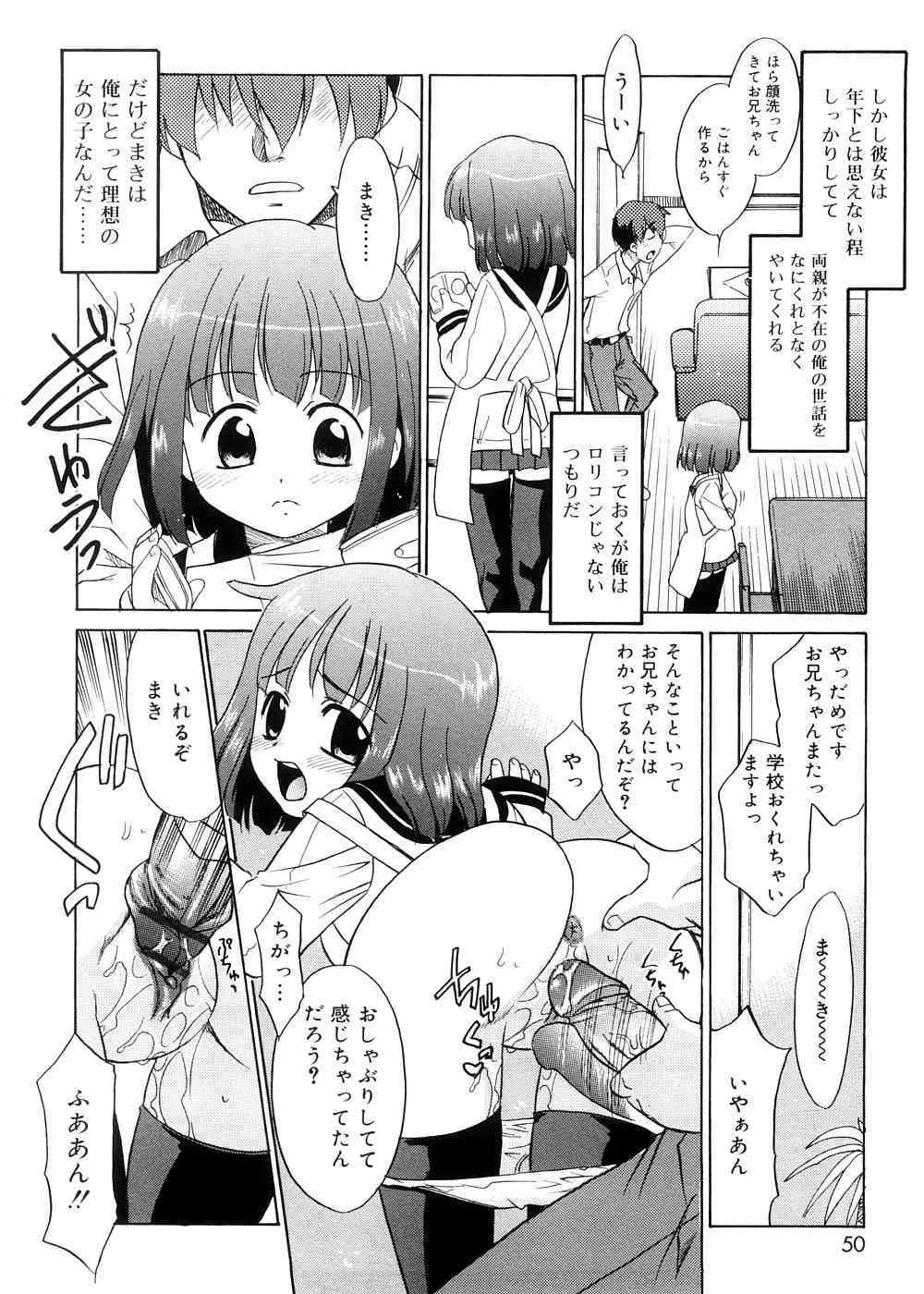 image_49
