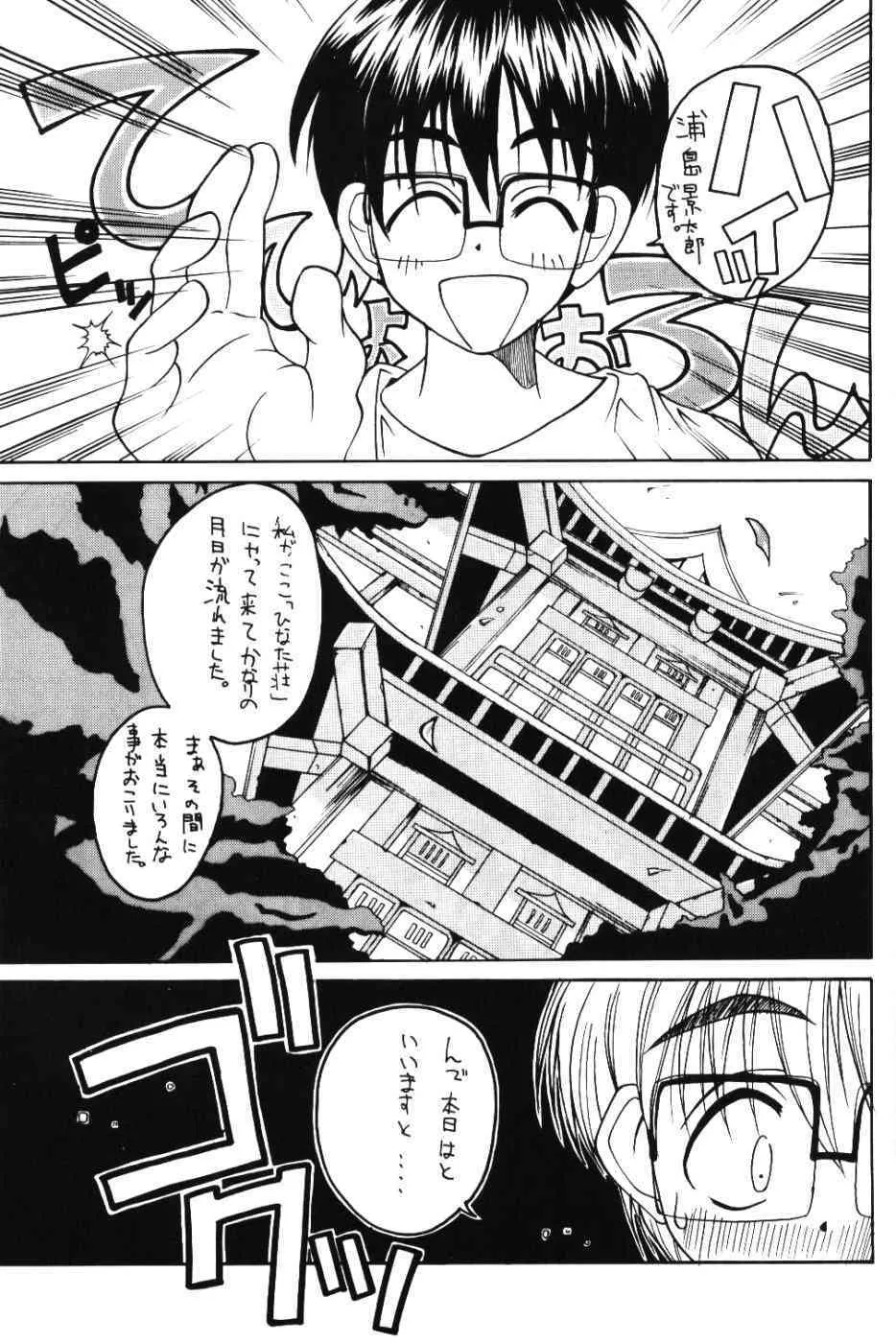 image_26