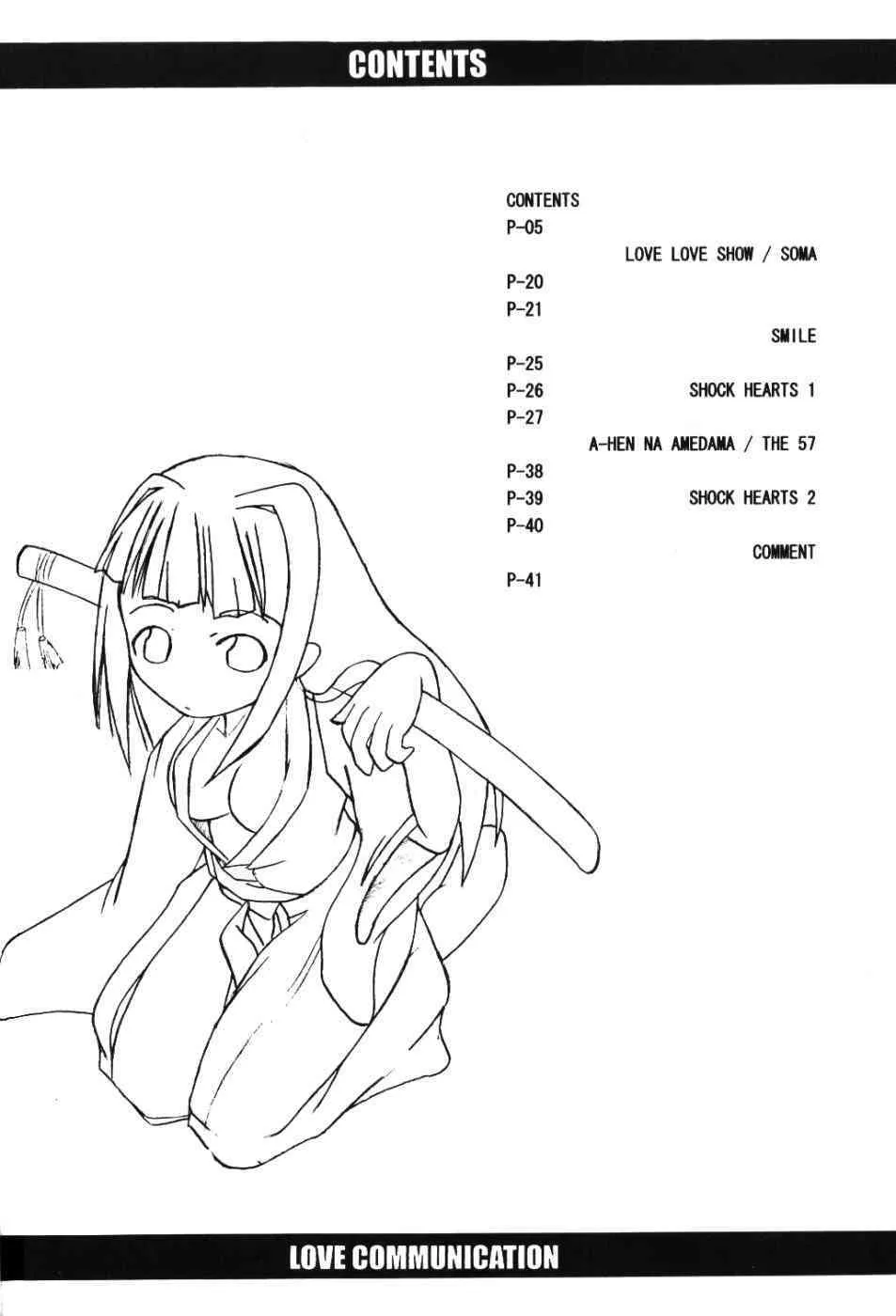 [Somatou] Rabu Komi Love Communication (Love Hina)_3