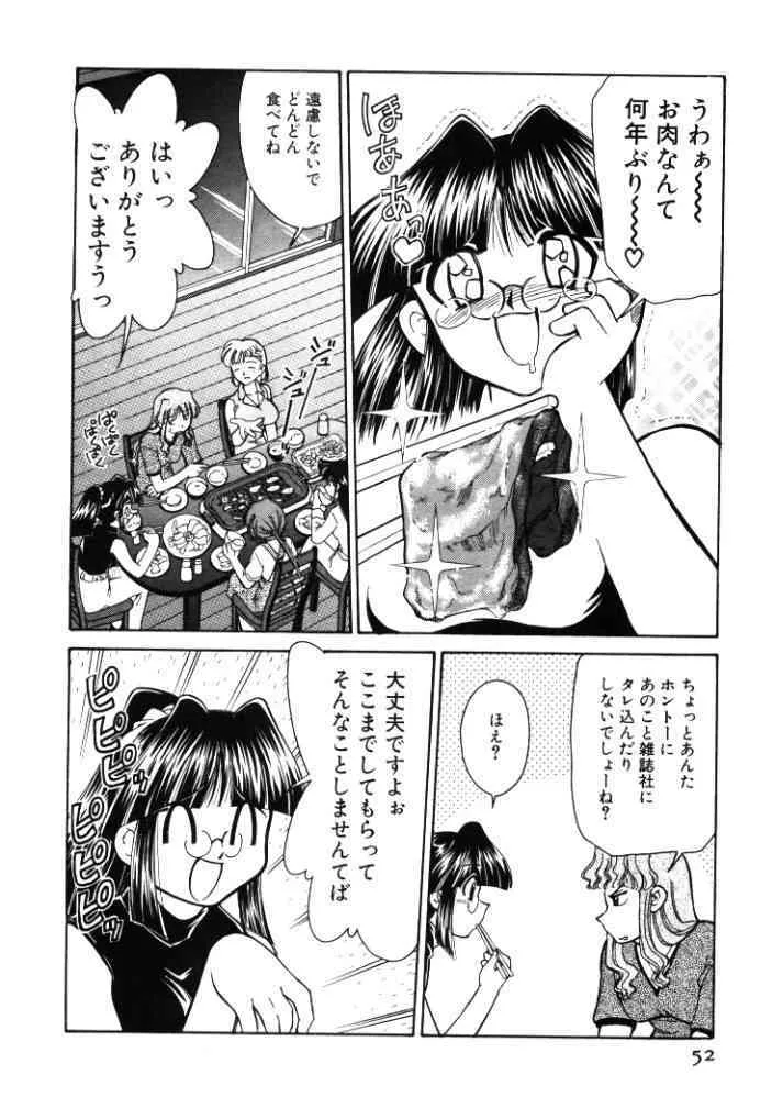 image_52