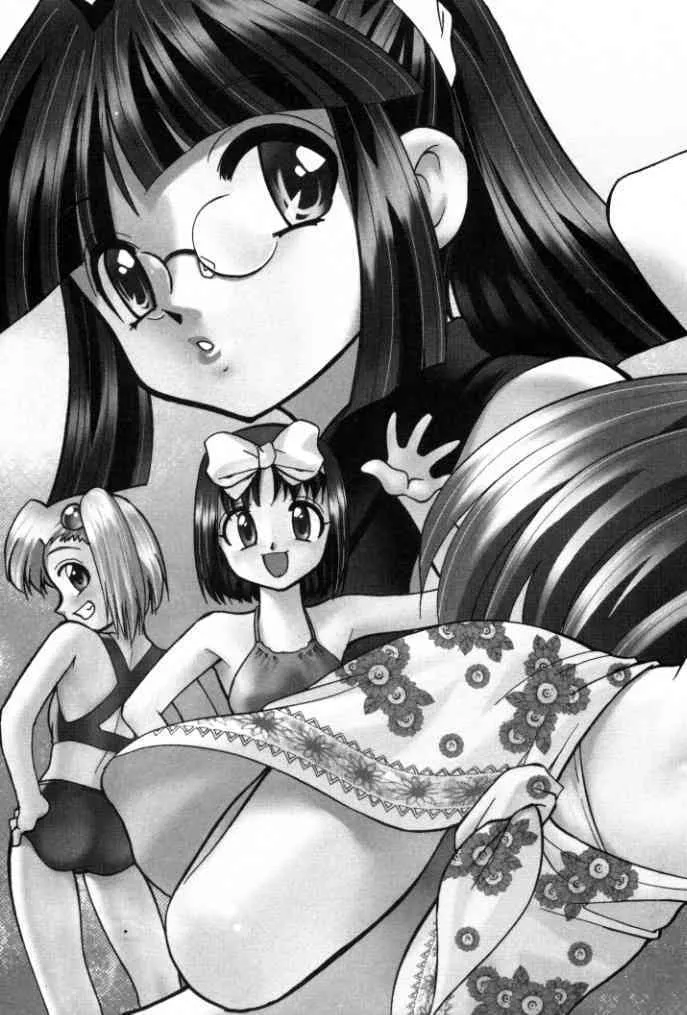 [みずきひとし] 新巨乳家族 1_9