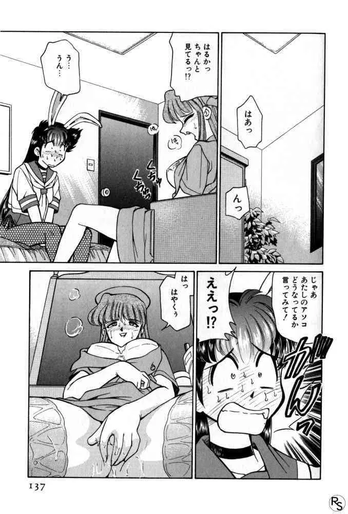 image_62