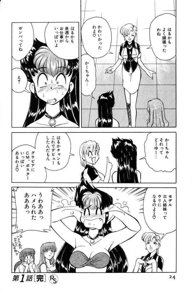image_12