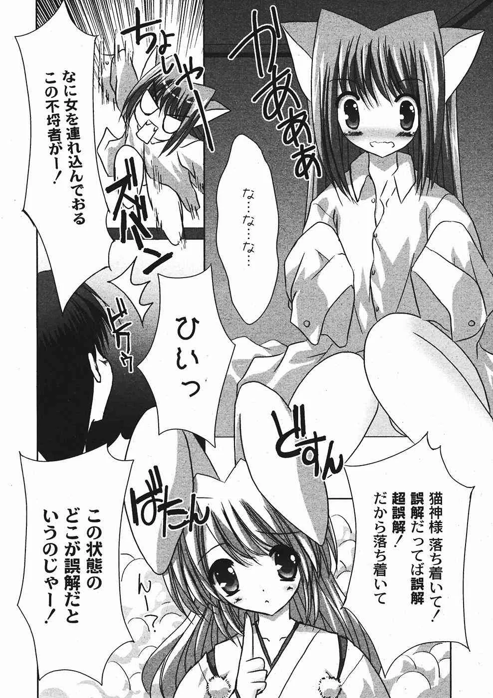 image_34