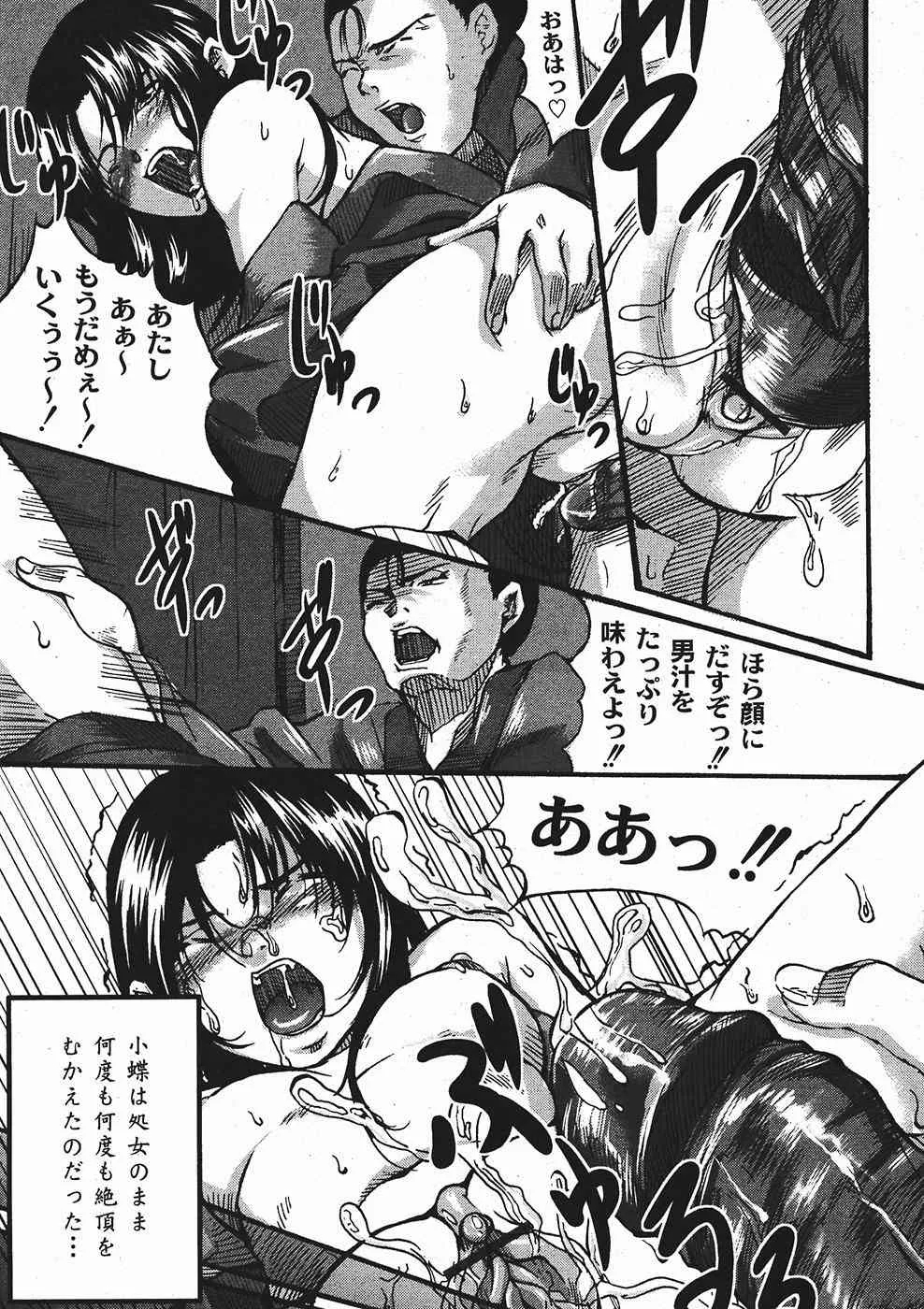 image_49