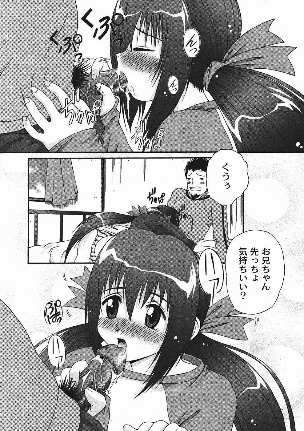 image_69