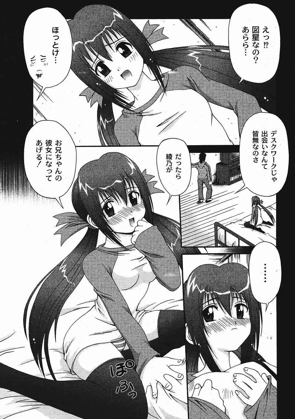 image_72