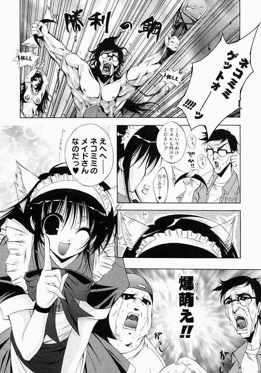 image_135