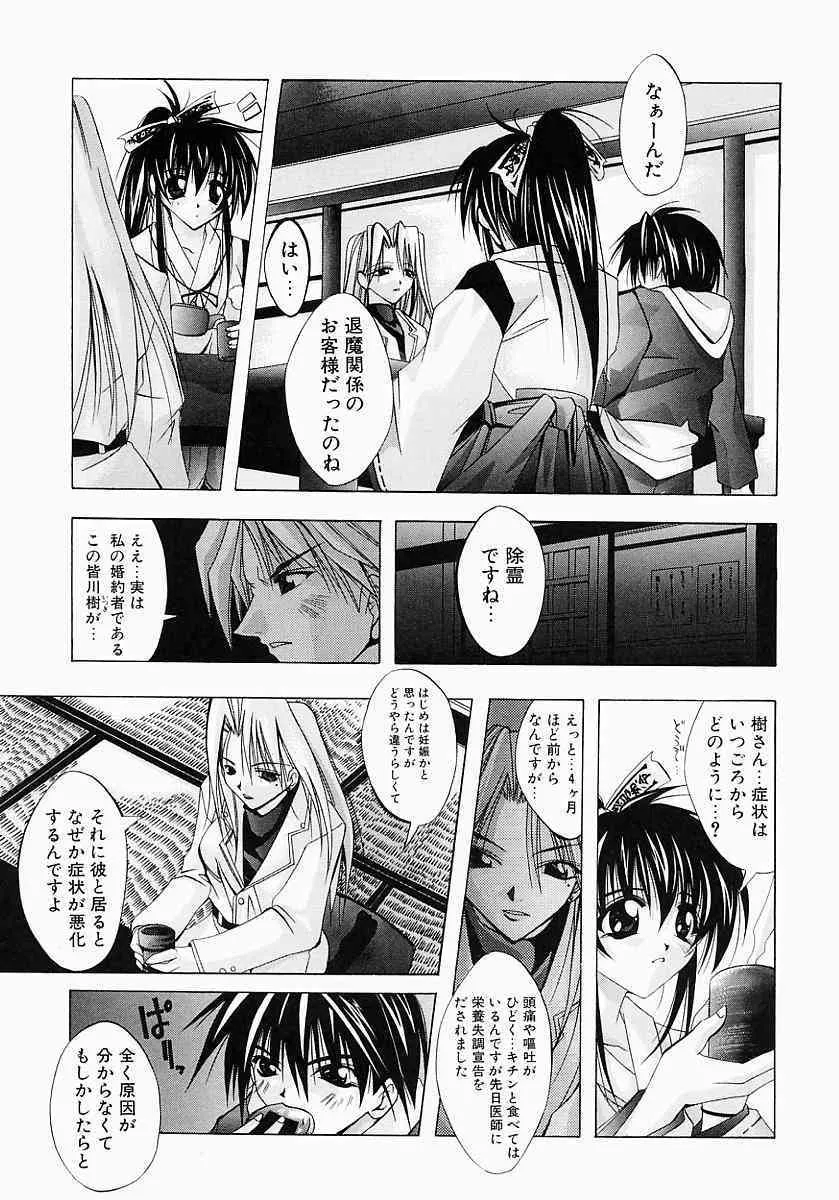 image_30