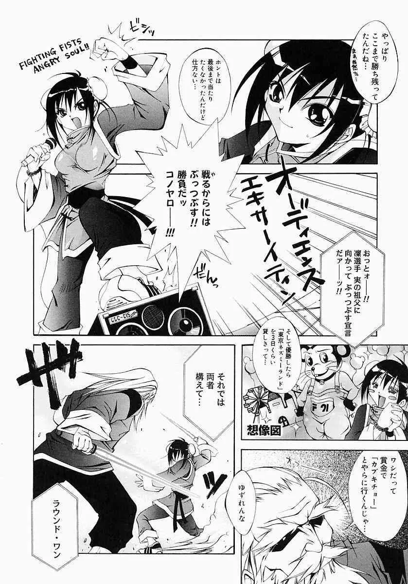 image_57