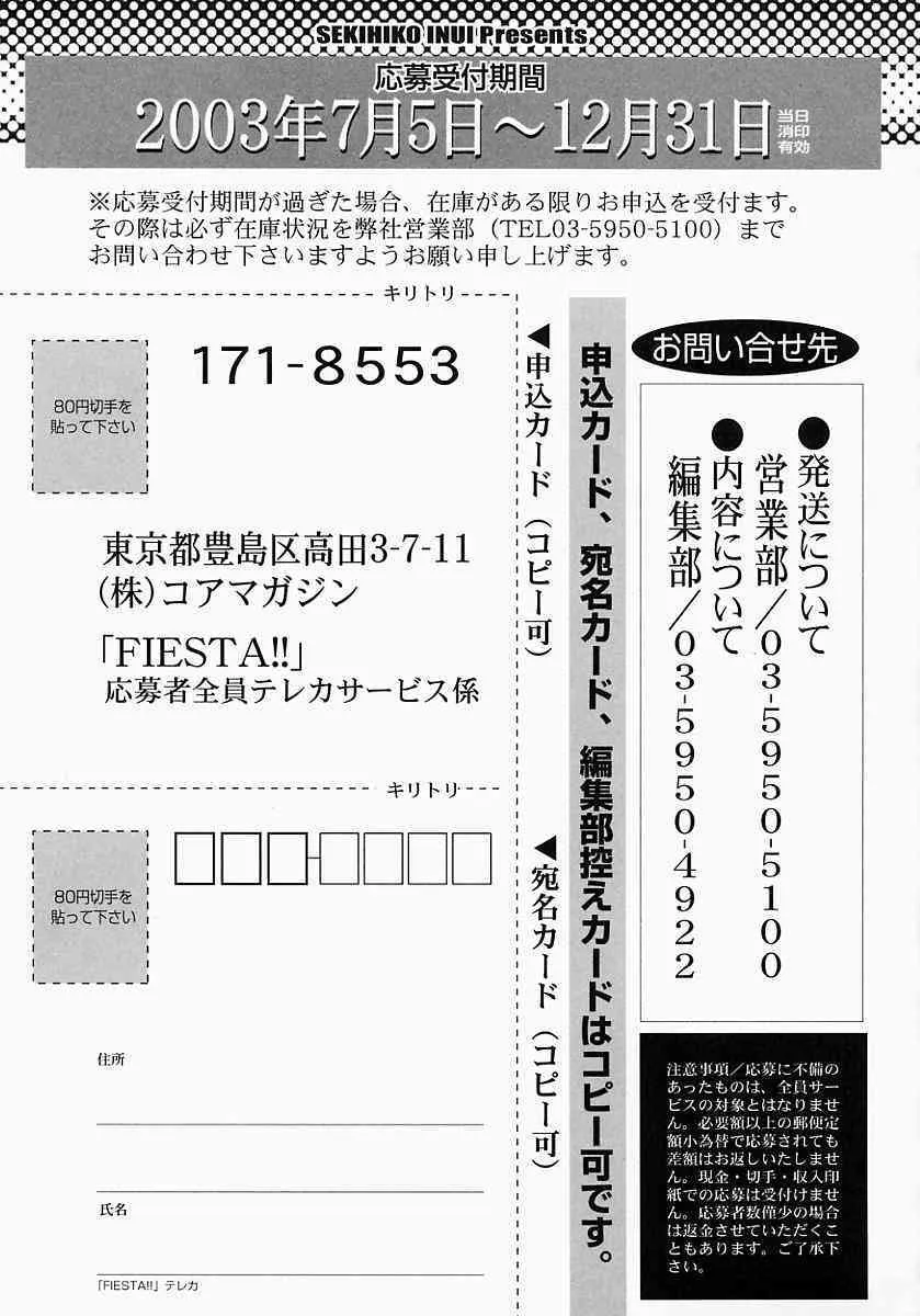 image_90