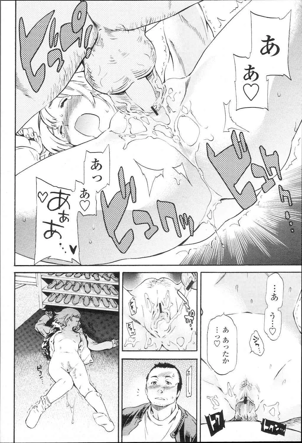 image_37
