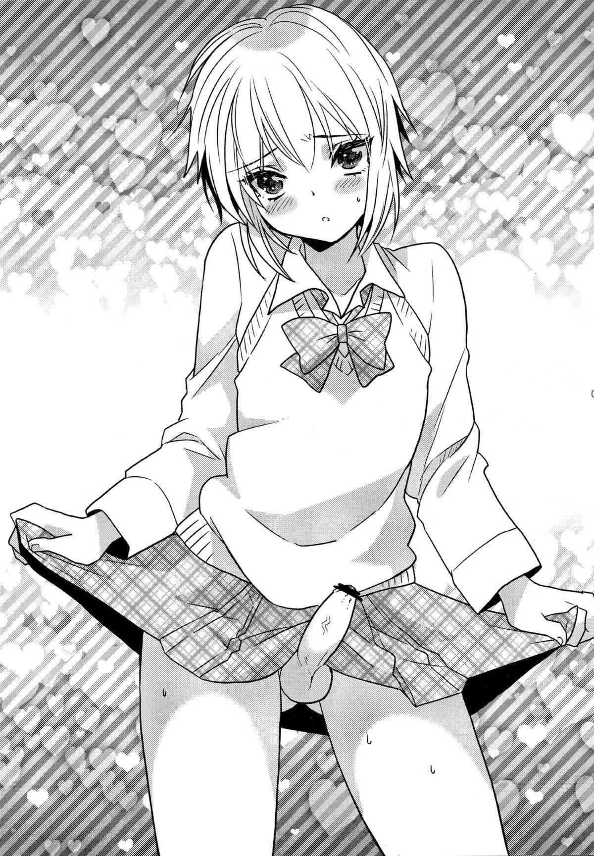 (C83) [定吉亭 (さだ吉)] ハイパーうさぎモード!!_2