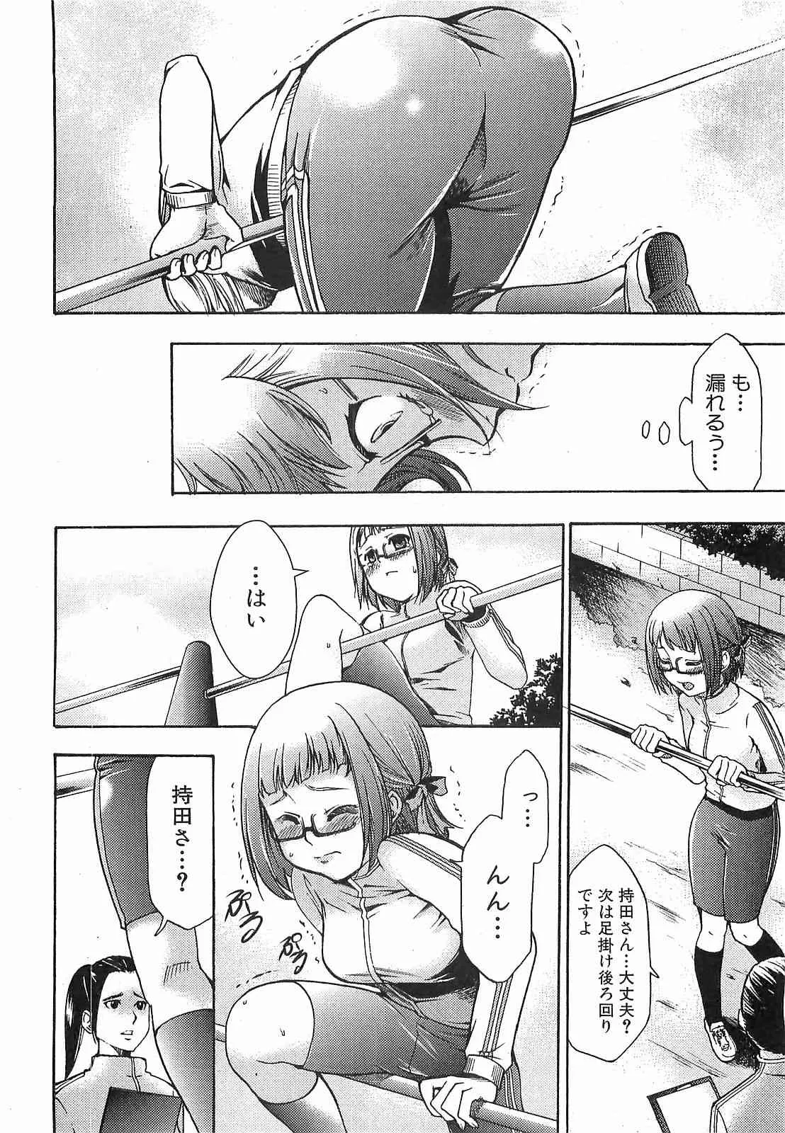image_238