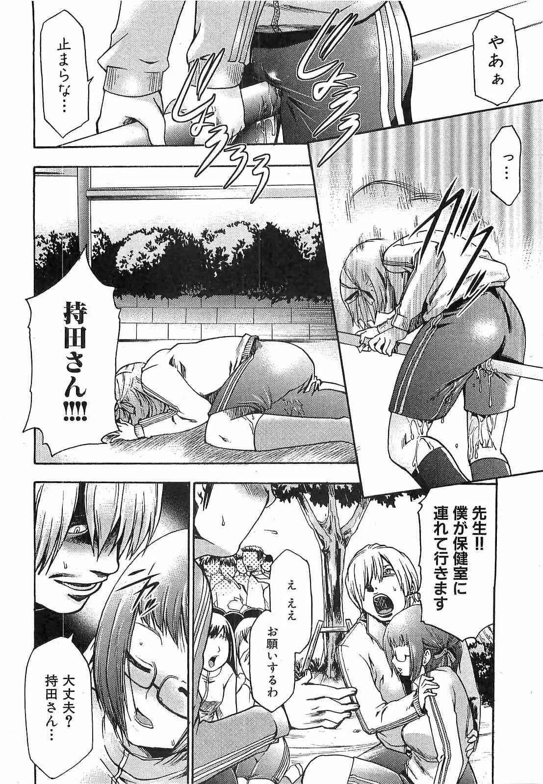 image_240