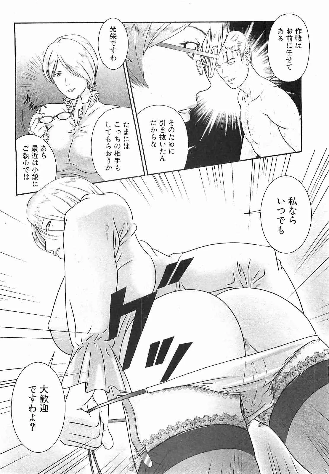 image_40