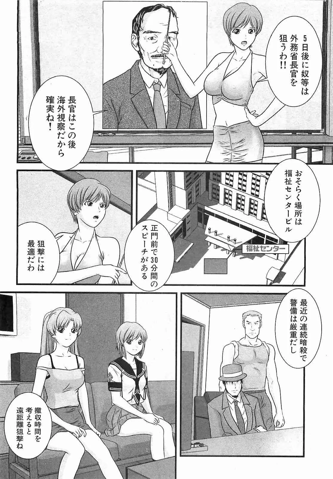 image_210